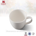 El blanco de cerámica al por mayor de China de la taza de café del drinkware, puede conseguir muestras libres